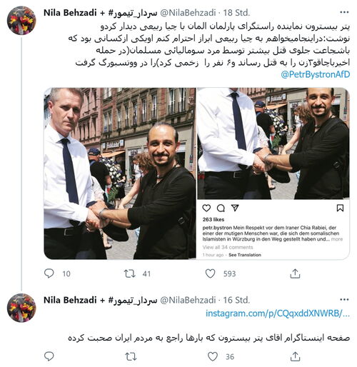 Held von Würzburg: Herzlicher Handschlag mit MdB Petr Bystron (AfD)